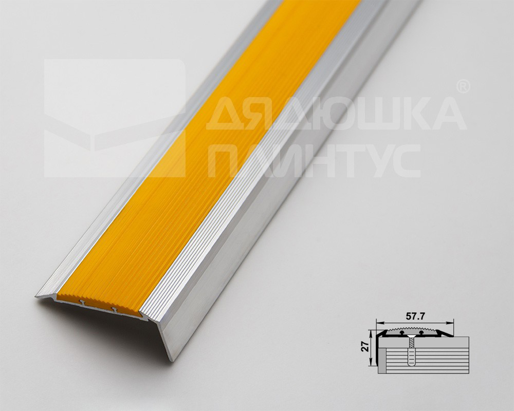 Порог угловой ПУ 70.2700.001ж. Без покрытия